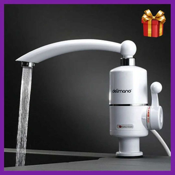 Нагревател за вода Delimano Делимано Оригинал Стандартният модел 3000W