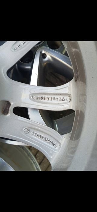 Джанти с гуми 17 “  5х112без кривини и заварки