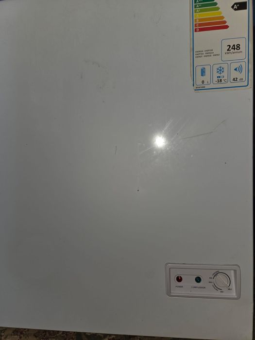 Продам морозильник