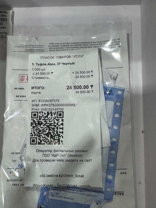 Туфли Alaia 37размер