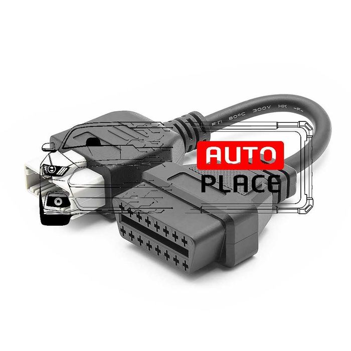 Кабел / Преходник / Адаптер за Honda 5 Пин 5 Pin Хонда Delphi Autocom