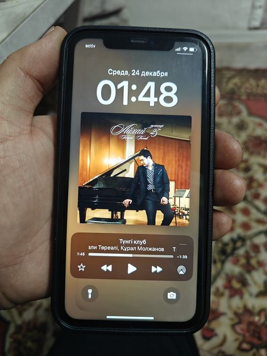 Продам iPhone 11