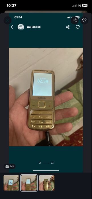 Нокиа 6700 классик