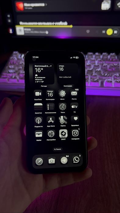 iphone XR обмен