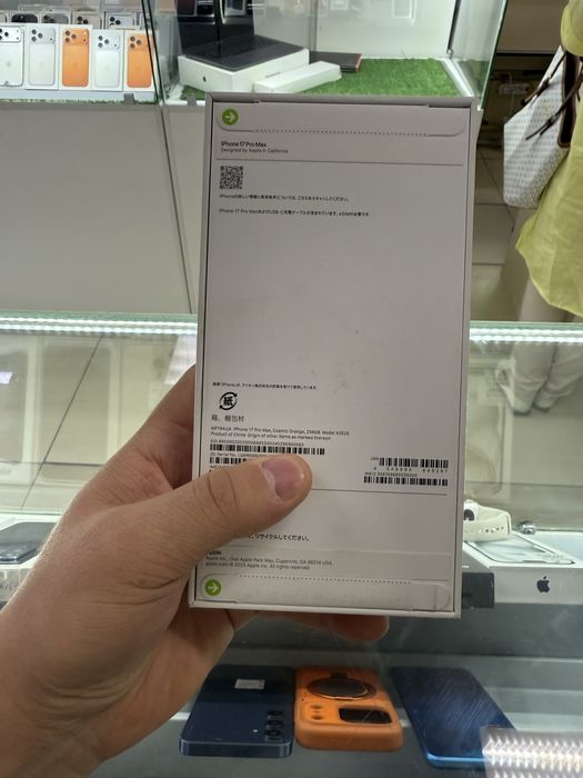 Iphone 17 Pro Max 256Gb новый