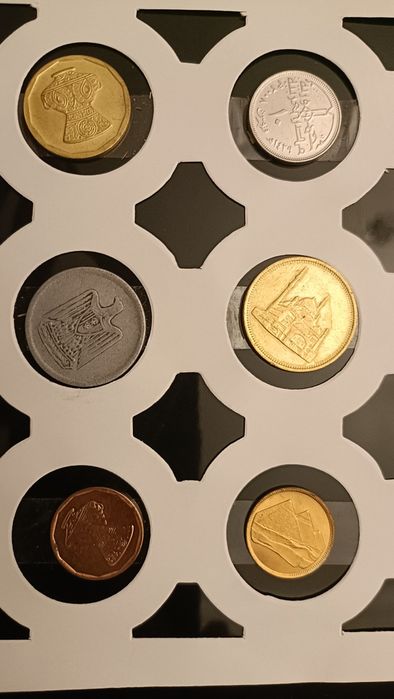 Colectie monede Egiptene