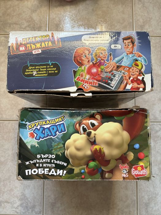 Детски настолни игри