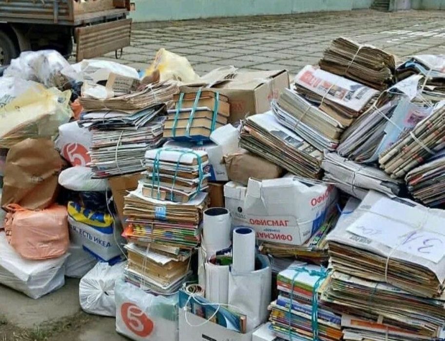 Makulatura makalatura kardon oq qog‘oz olamiz bumaga oq qog‘oz