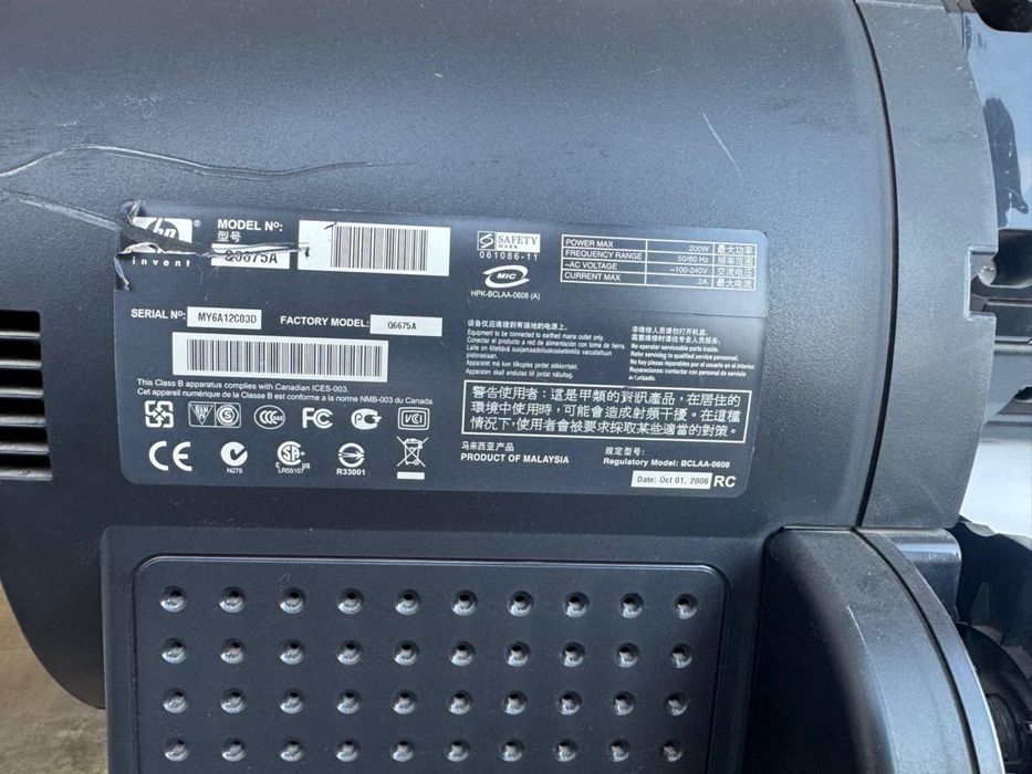 HP Designjet Z2100 Photo