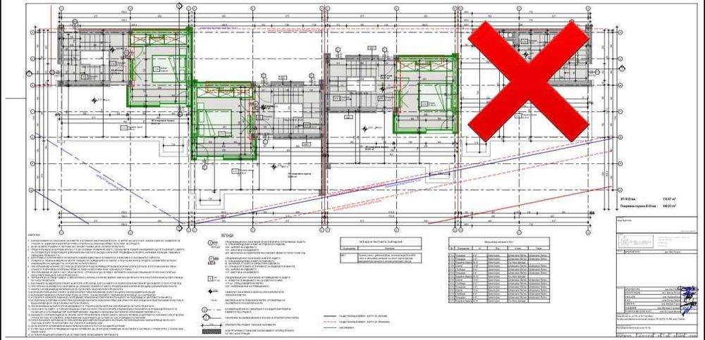 Продава се Къща в Плевен, Сторгозия - 124 кв.м за 666 €/кв.м - Снимка #4