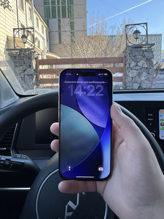 Iphone 16 pro на гарантий айфон 16 про