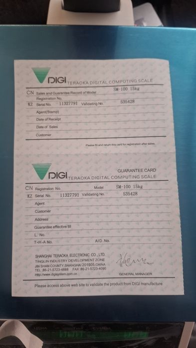 Весы Digi sm100p с чекопечатью Япония.