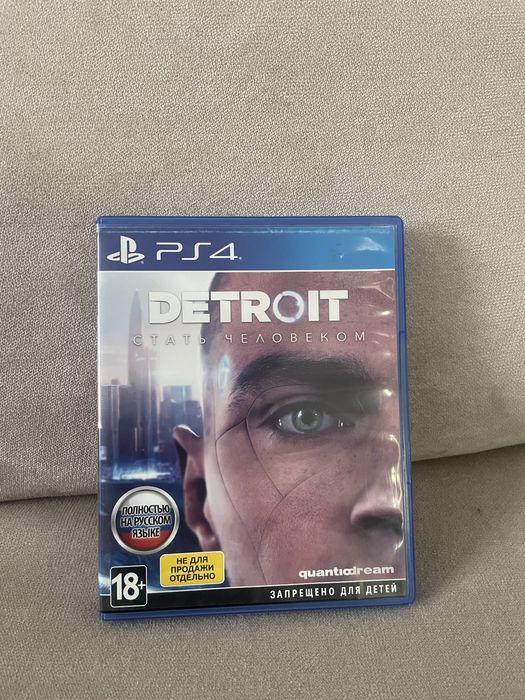 Продам игры для пс4