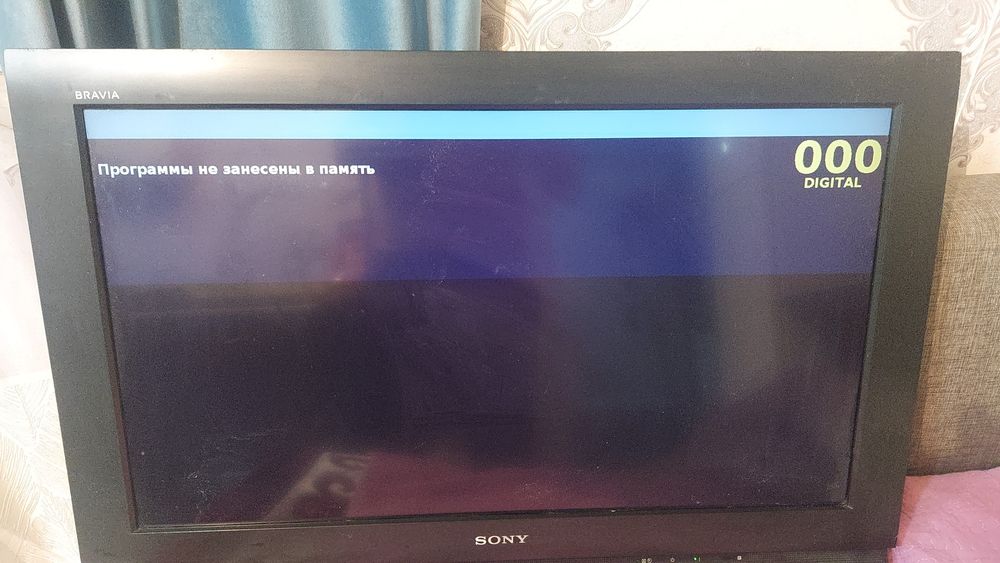 Продам телевизор