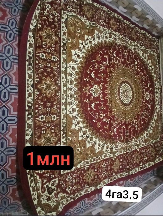 каляска , ва бошкалар сотилади