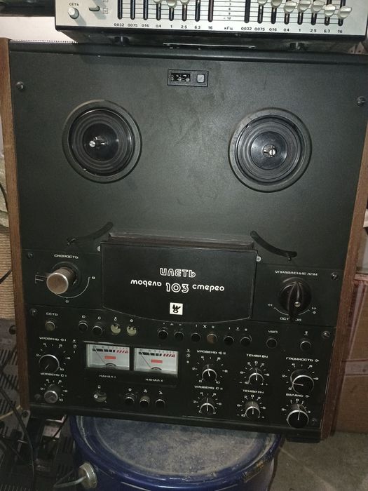 Магнитофоны Юпитер Илеть эквалайзер Электроника.