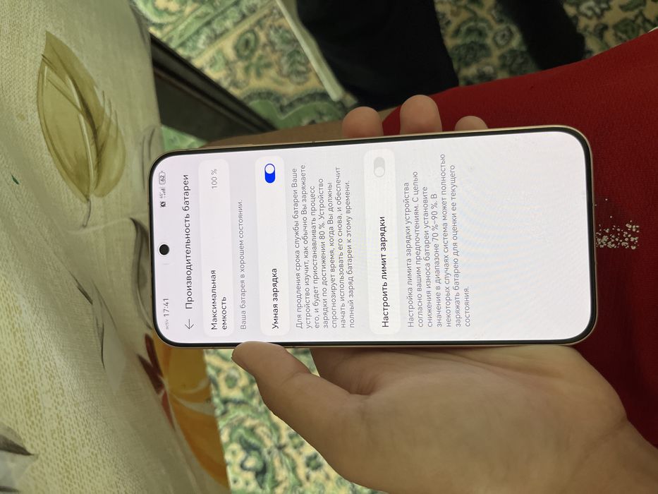 Продам телефон Huawei Pura 80