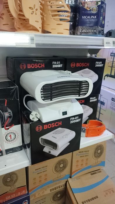 Продам обогреватель