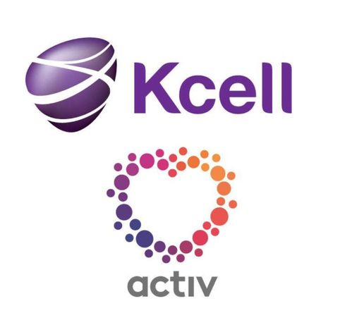 VIP Номер Актив (Kcell)