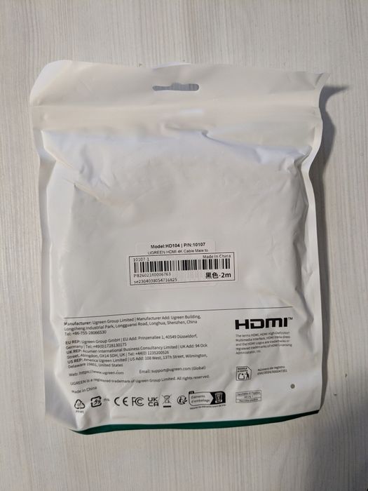 Cablu HDMI 4K , 60 Hz , Ugreen nou