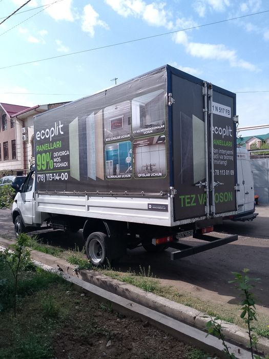 Вывоз мусора вывоз старой мебели