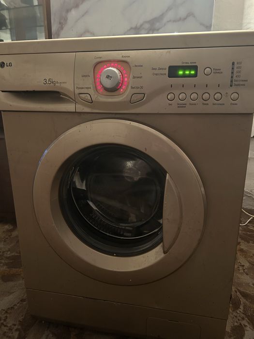 Продам машинку автомат