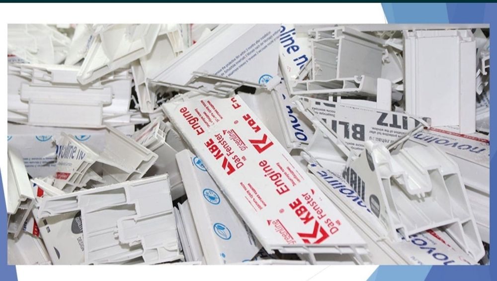 Принимаю вторсырьё