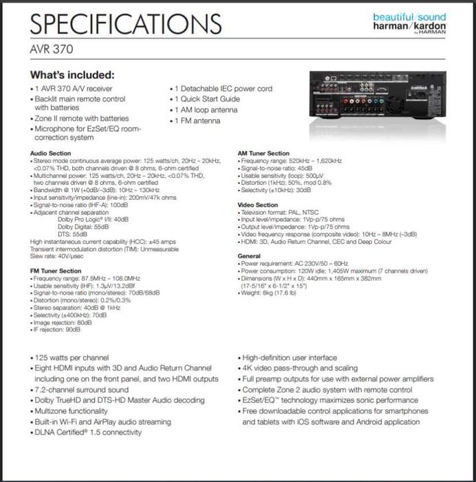 Продавам: Harman Kardon AVR 370