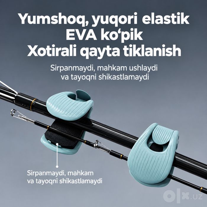 Spinning birlashtirib turuvchi