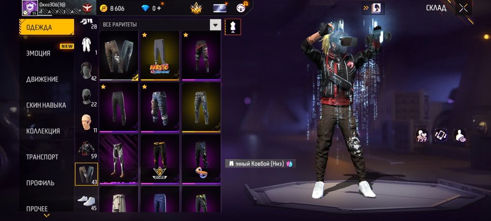 Xidhejibjhdbbdihsbudbkjdkjebkhejiebndib