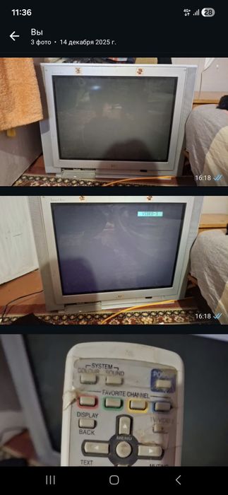 Отдам даром диван