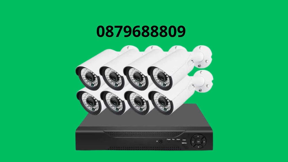 Видеонаблюдение-8 канален DVR с 8 камери FULLAHD, 3G