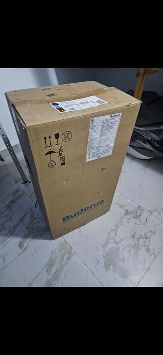 Продам газовый катёл