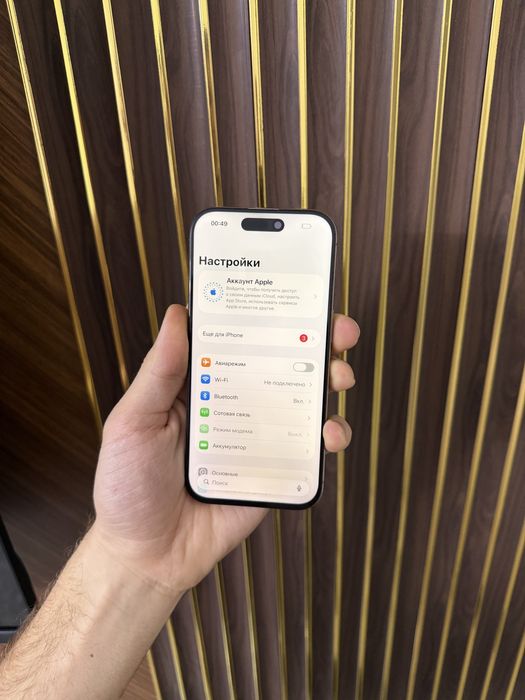 Iphone 16 Pro 256 Esim