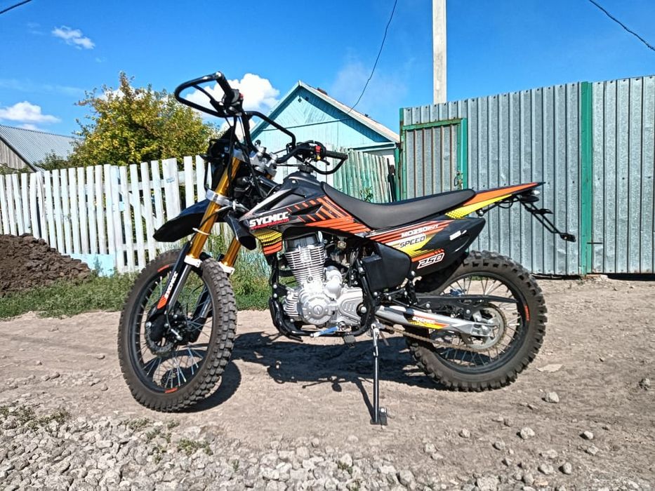 Продам мотоцикл  SYCMCC 250