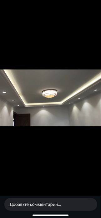 Elektirik montyor xizmati