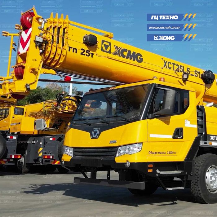 Услуги Автокран