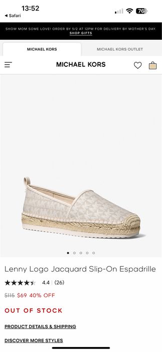 Эспадрильи Michael kors