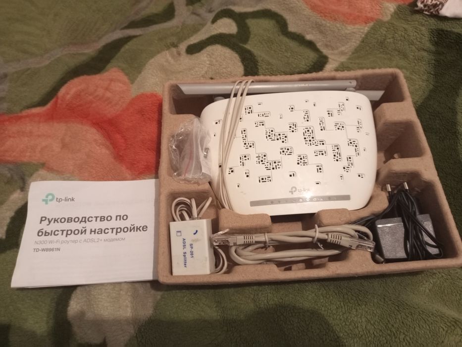 WiFi router tplink 300mb sekund