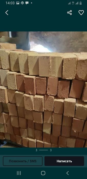 Кирпич красный жженый