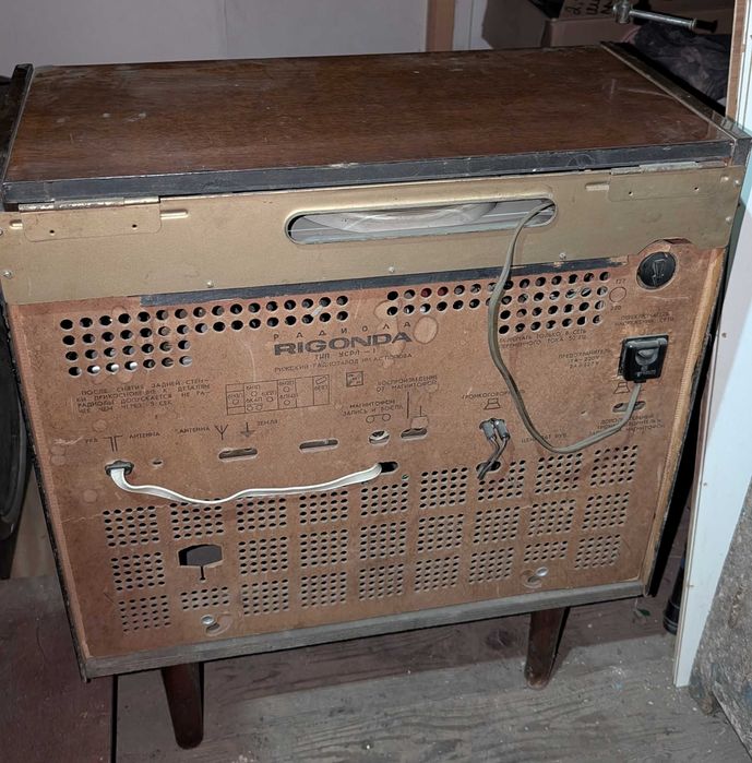 Радиола Rigonda.