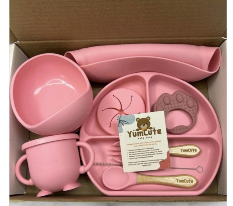 Продам детскую посуду