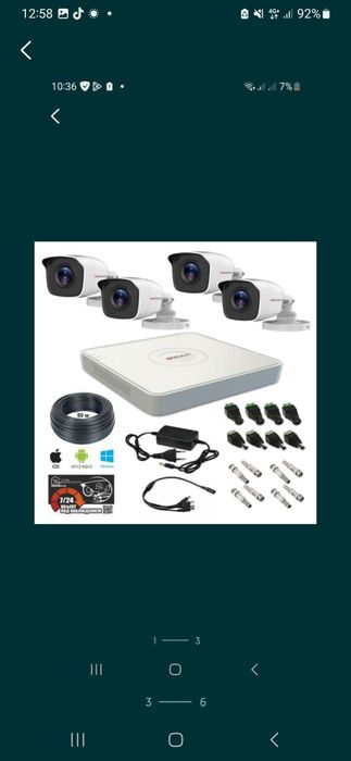 Видеонаблюдения камера