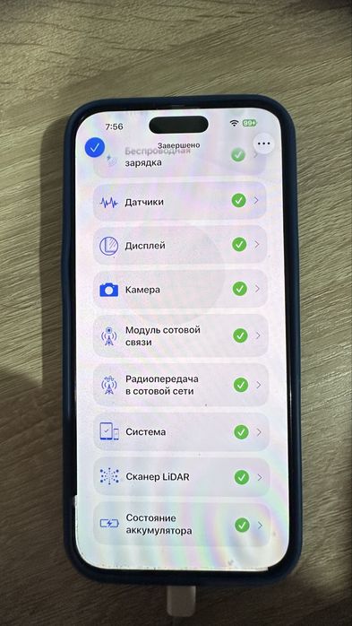Айфон 16 про макс 256/91% в идеале.