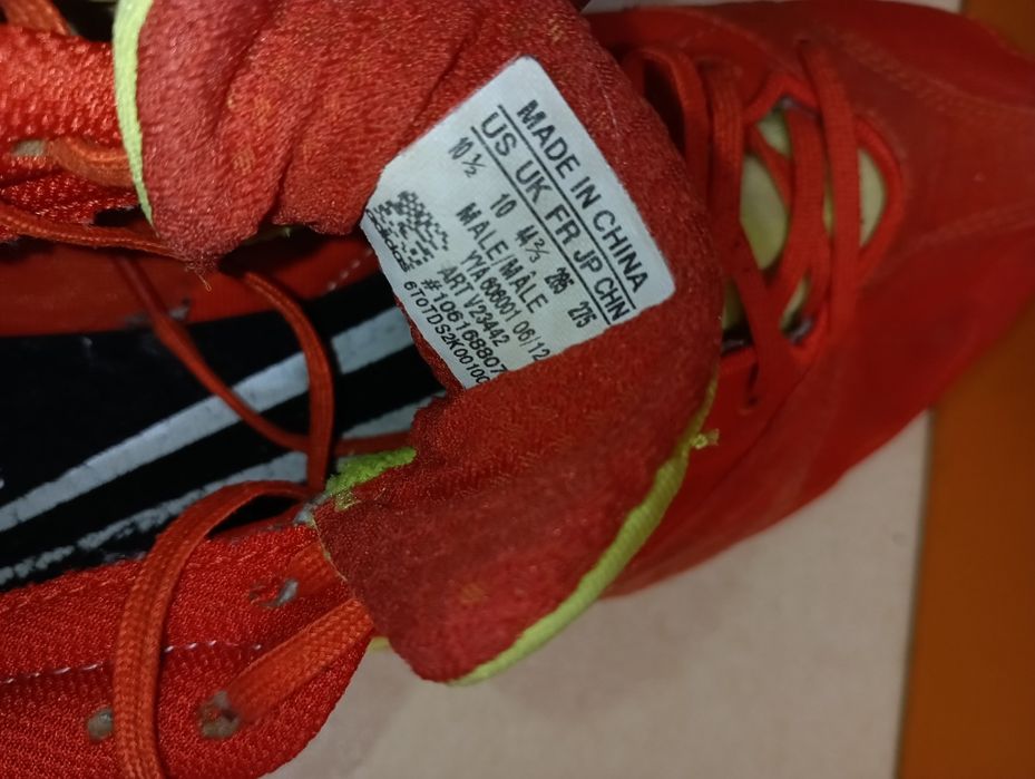 Adidas Arriba N 44,5 - 25 лв