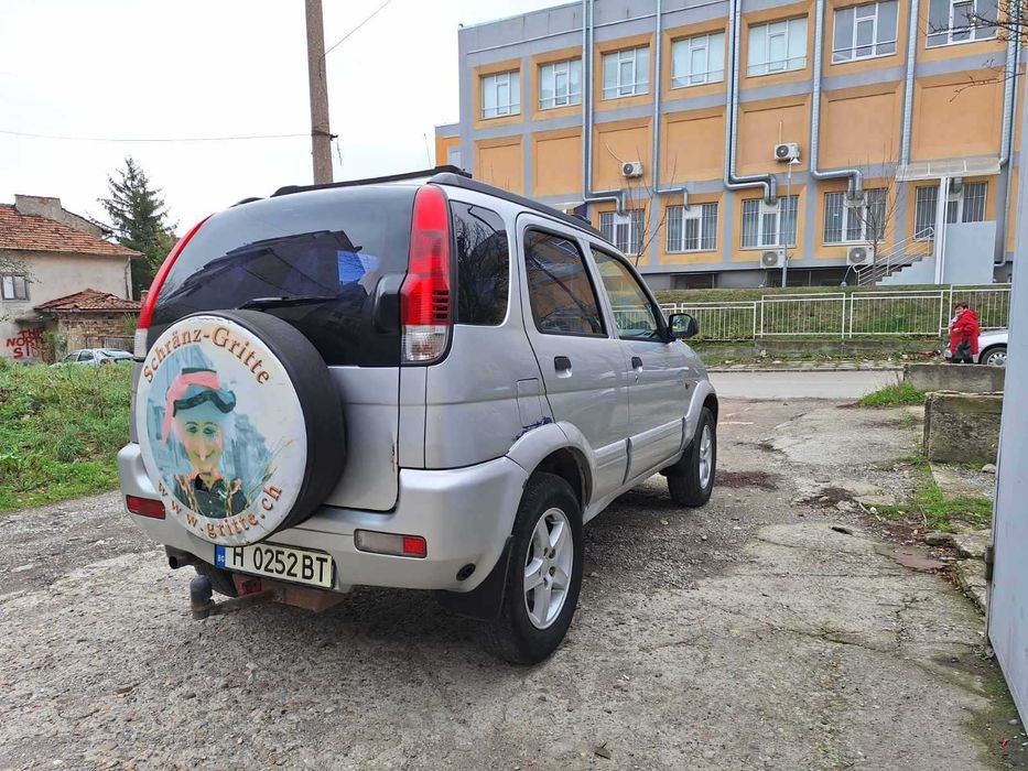 Продажба на автомобил