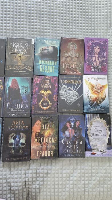 Продаю новые Книги!