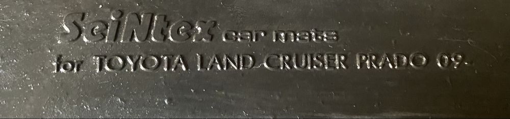 Полики Прадо 120