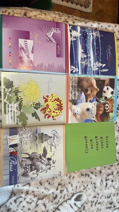 Тетради новые общие