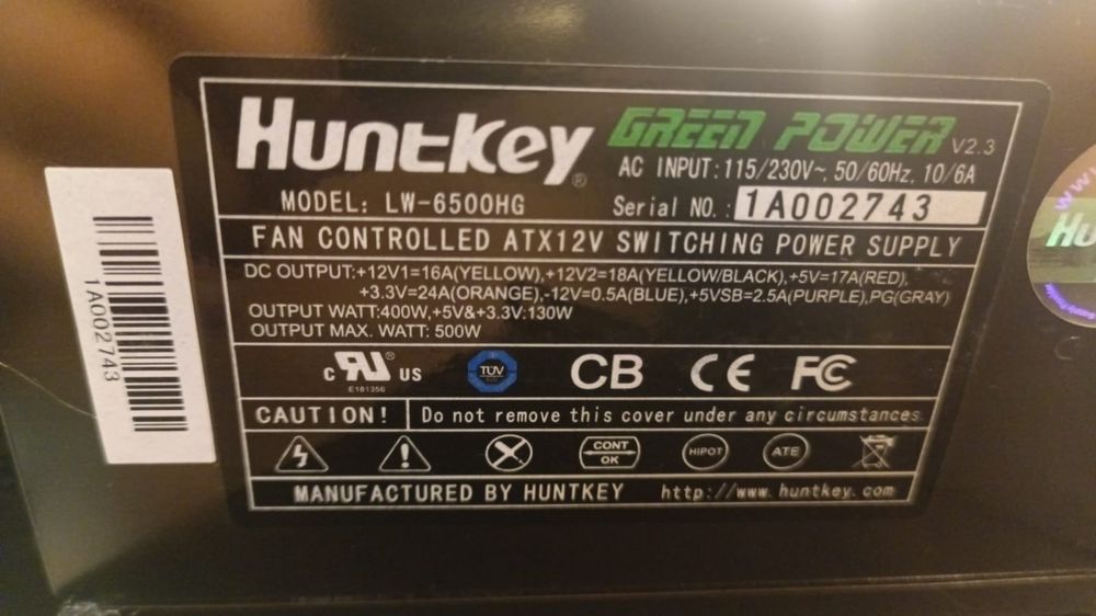 GREEN POWER 500w блок питания